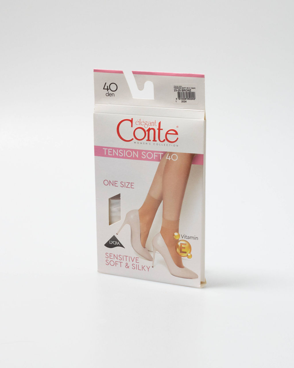 Цена за 2 пары Носки полиамидные Conte elegant bronz фото 6