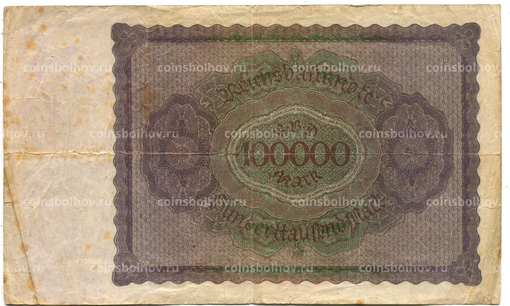 100000 марок 1923 года Германия