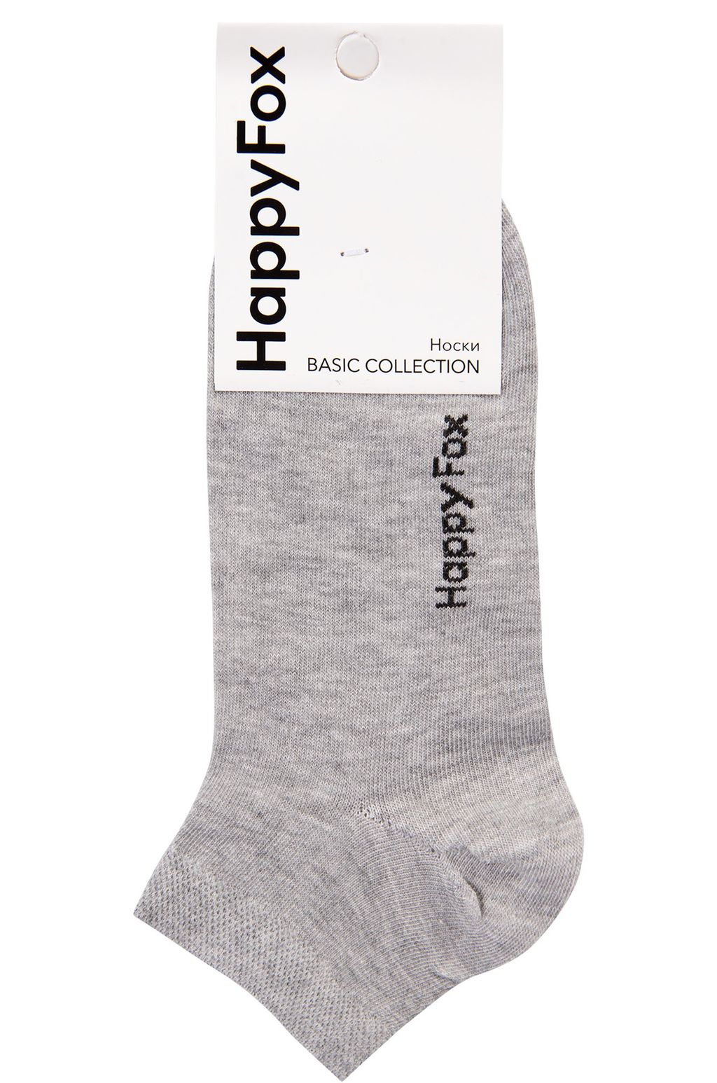 Однотонные базовые носки Happy Fox 6шт.