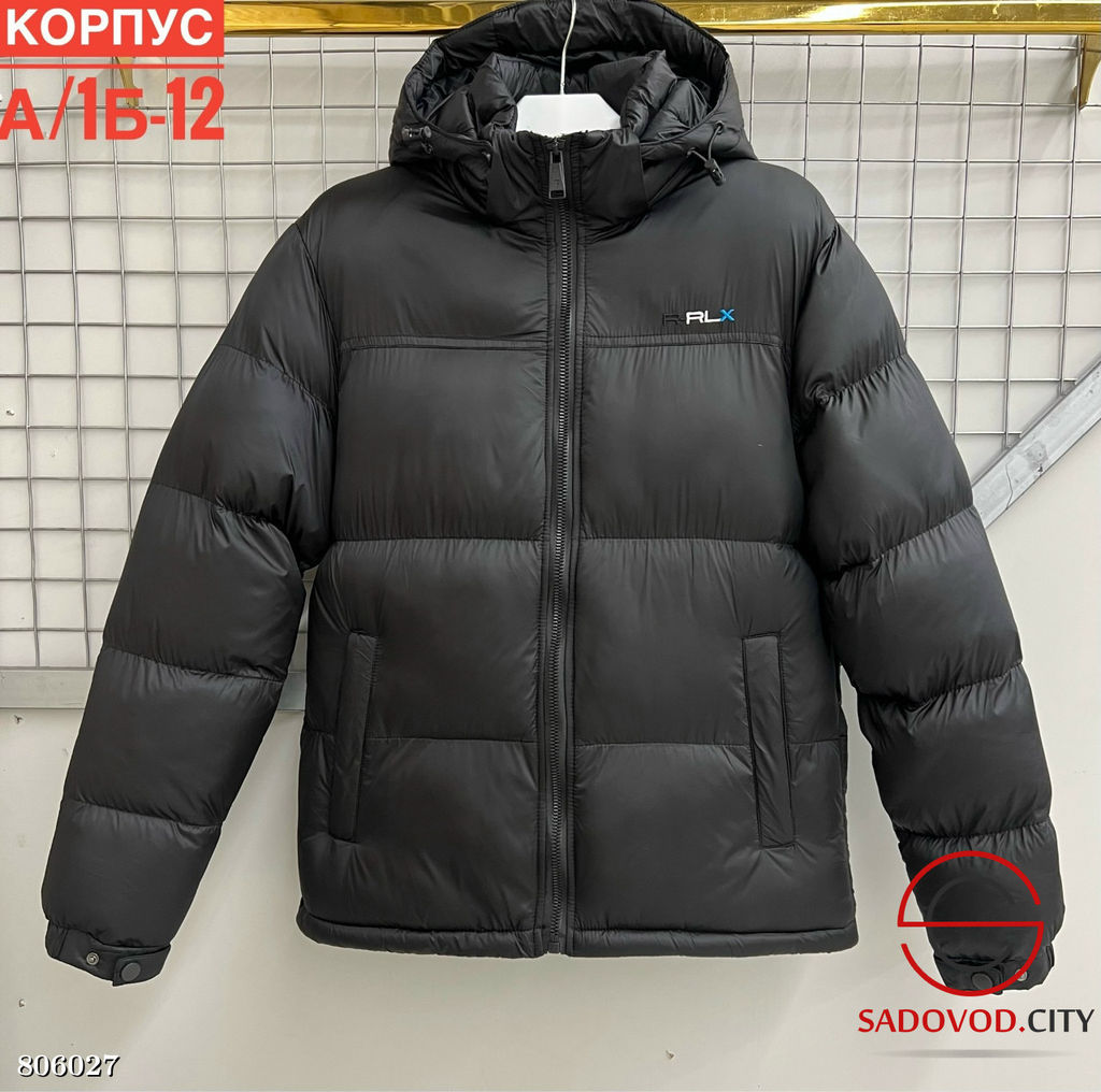 Куртка для мужчин, зимняя