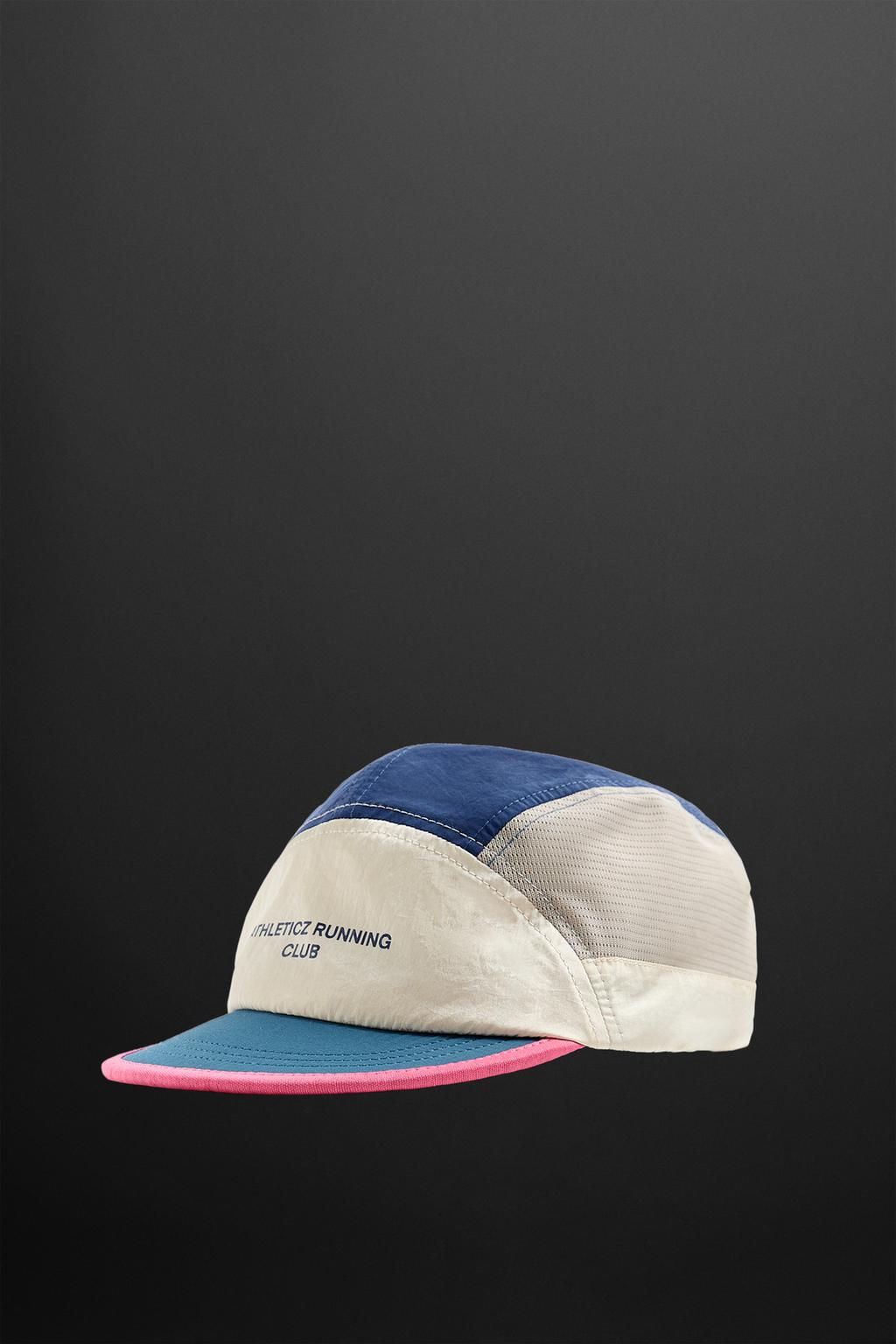 COLOUR BLOCK RUNNING CAP - Zara фото 13