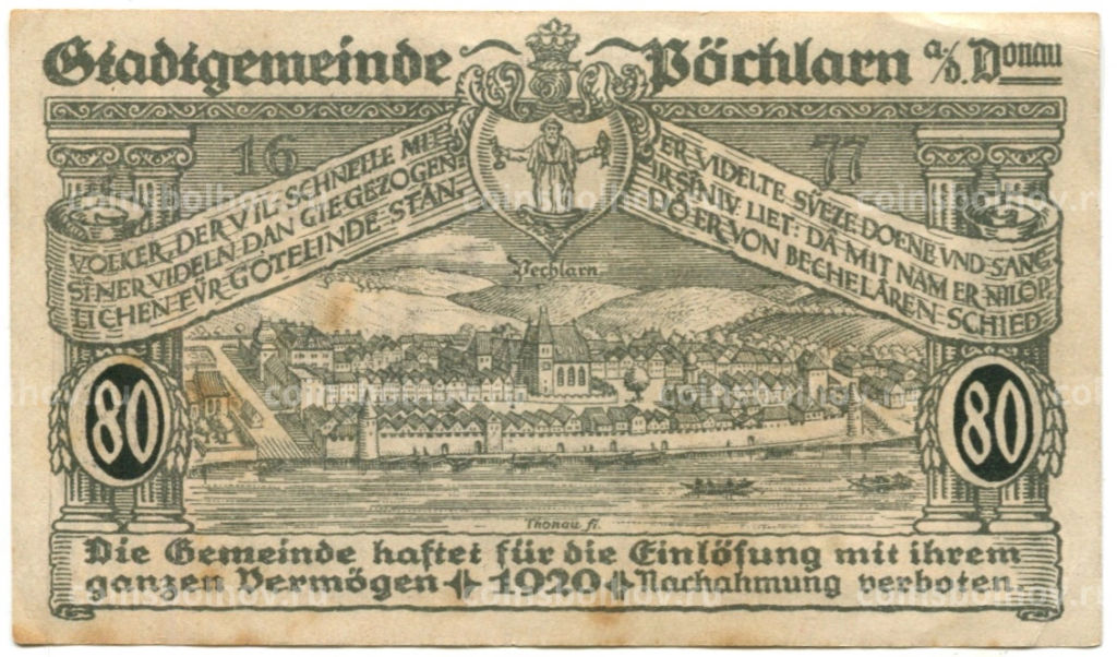 80 геллеров 1920 года Австрия Пёхларн (нотгельд)