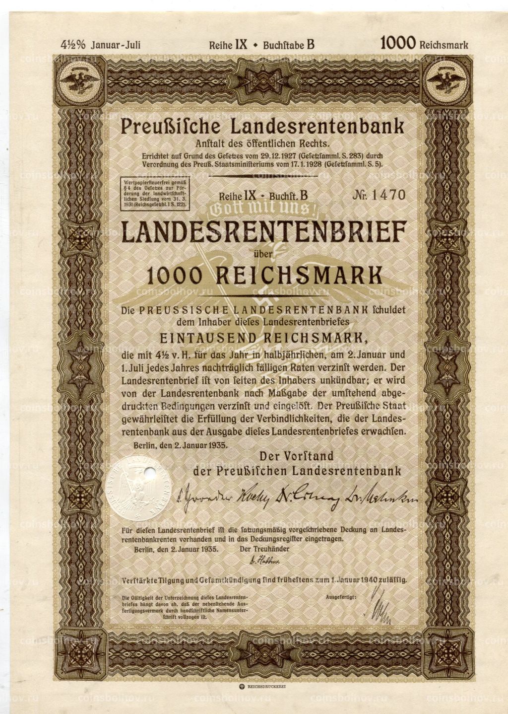 Облигация 4,5% 1000 рейхсмарок 1935 года Германия