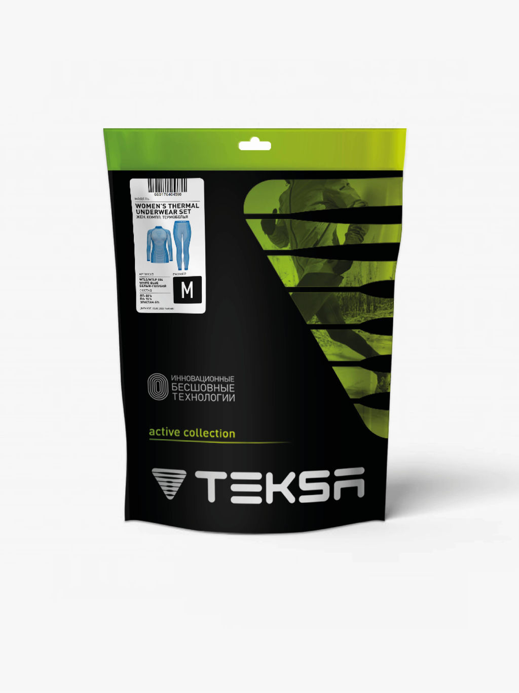 TEKSA WTLP 004 + термофуфайка WTLS 004 Комплект женский термокальсоны white-blue