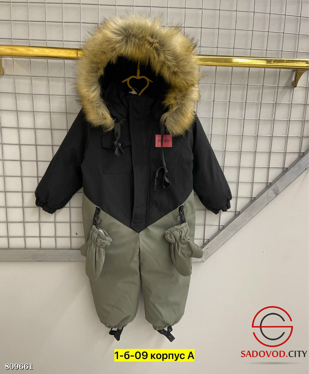 Комбинезон с подкладкой из флиса - Bruno фото 6