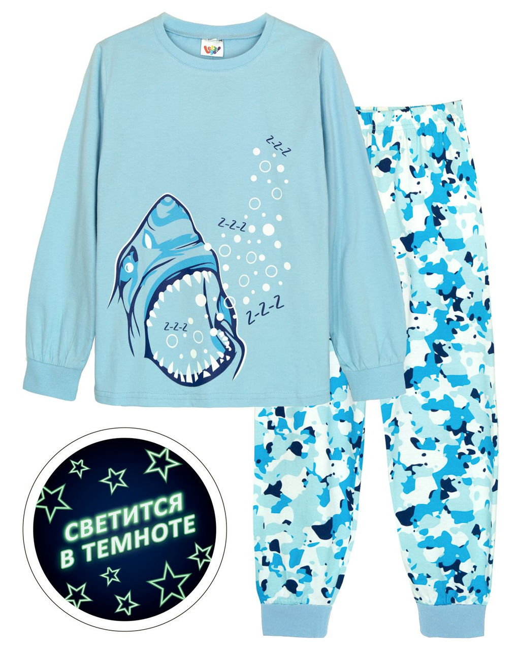 Пижама для мальчика 92180 Lets go - Let's go фото 19