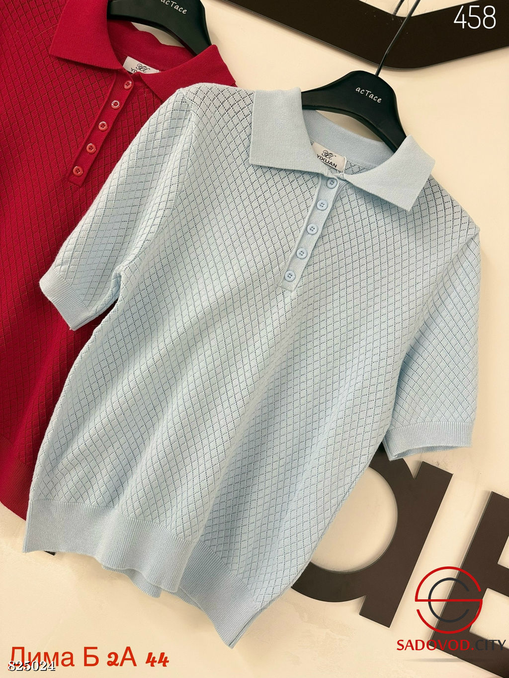 Футболка женская поло однотонная