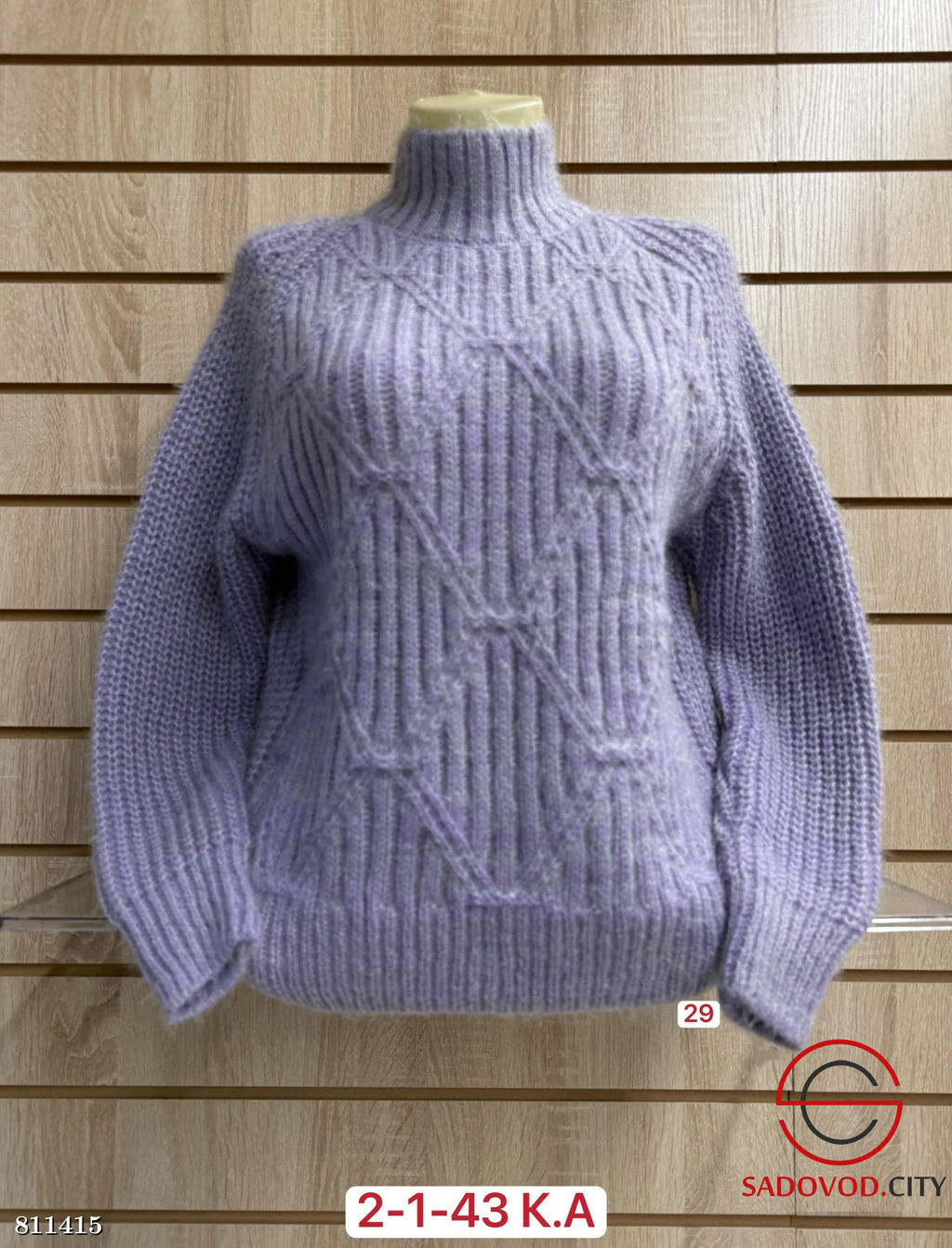 Свитер женский с высоким горлом - Bruno фото 7