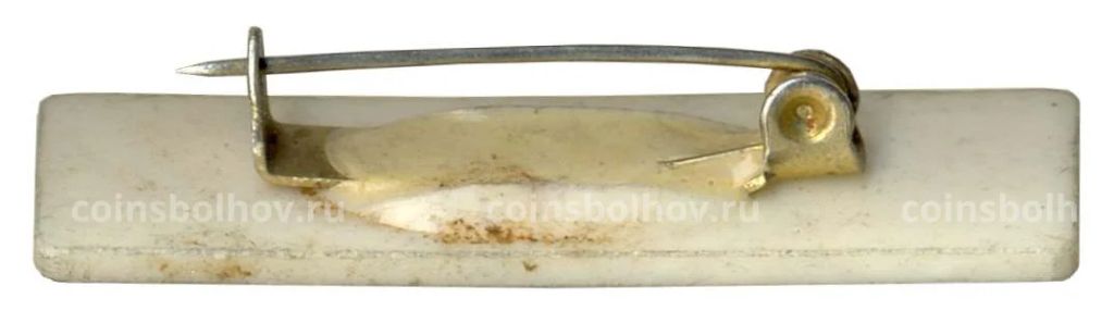 Значок рекламный Pollena