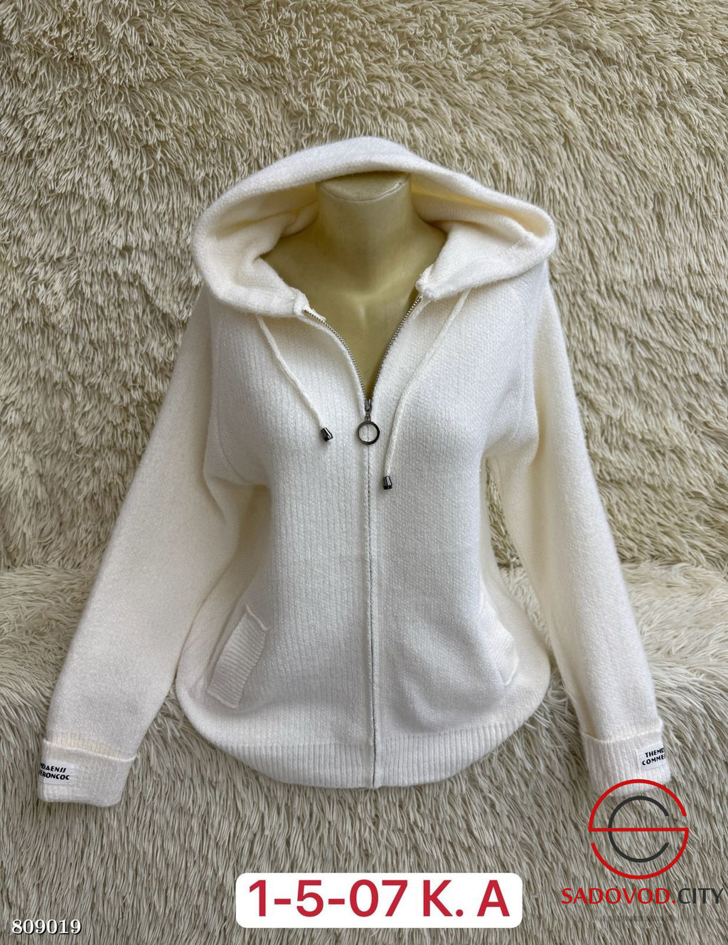 Кардиган женский с капюшоном - Bruno фото 6