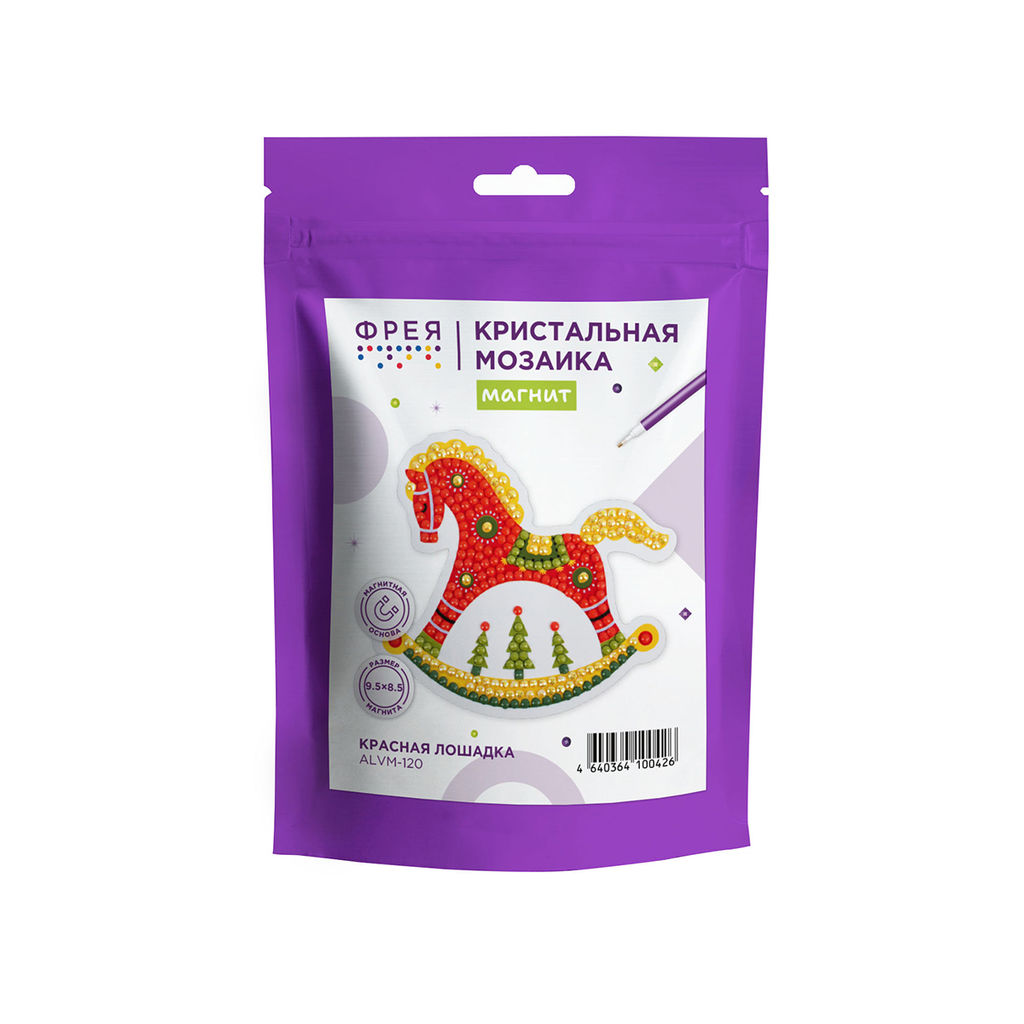 Кристальная (алмазная) мозаика ФРЕЯ ALVM-120 магнит Красная лошадка 9.5 х 8.5 см