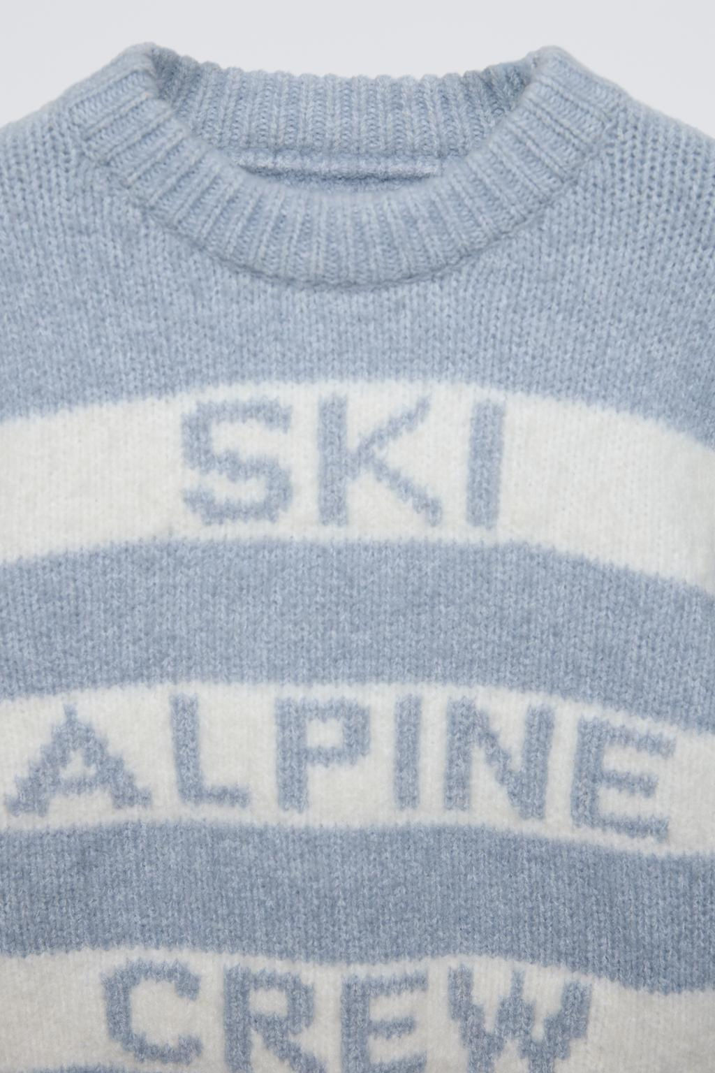 STRIPED KNIT SKI COLLECTION SWEATER - Zara фото 3