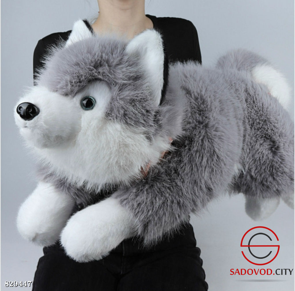 Плюшевая мягкая игрушка