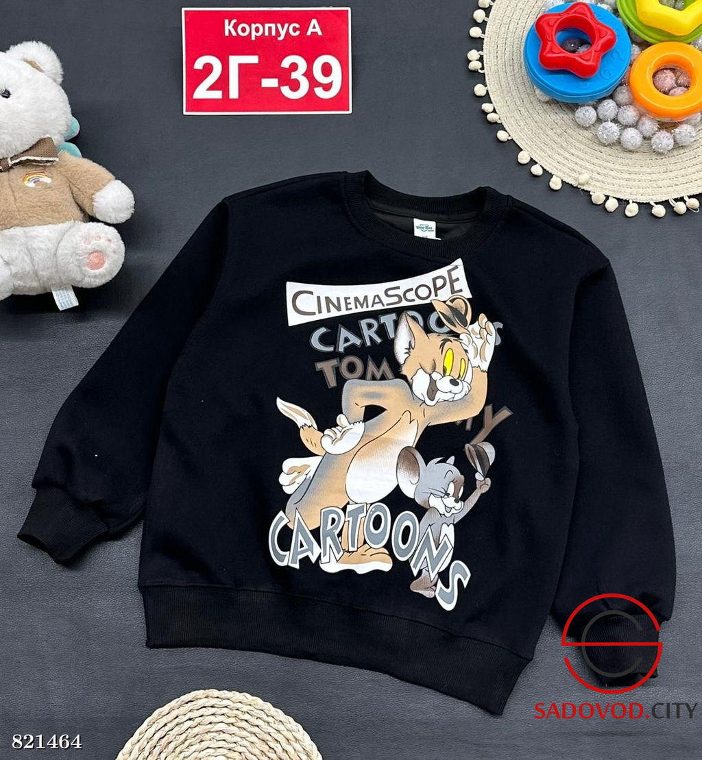 Кофта для девочки с рисунком