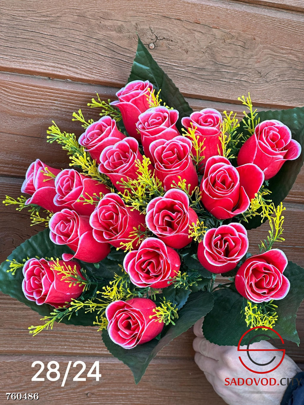 Букет искусственных роз, 16 шт