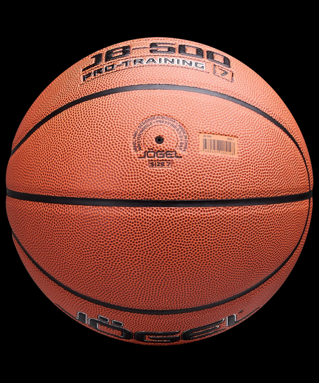 Мяч баскетбольный JOGEL JB-500 №7  фото 4