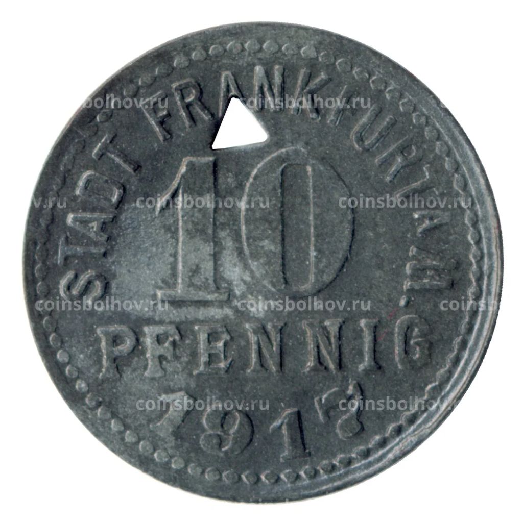 Монета 10 пфеннигов 1917 года Германия Нотгельд (Франкфурт на Майне)