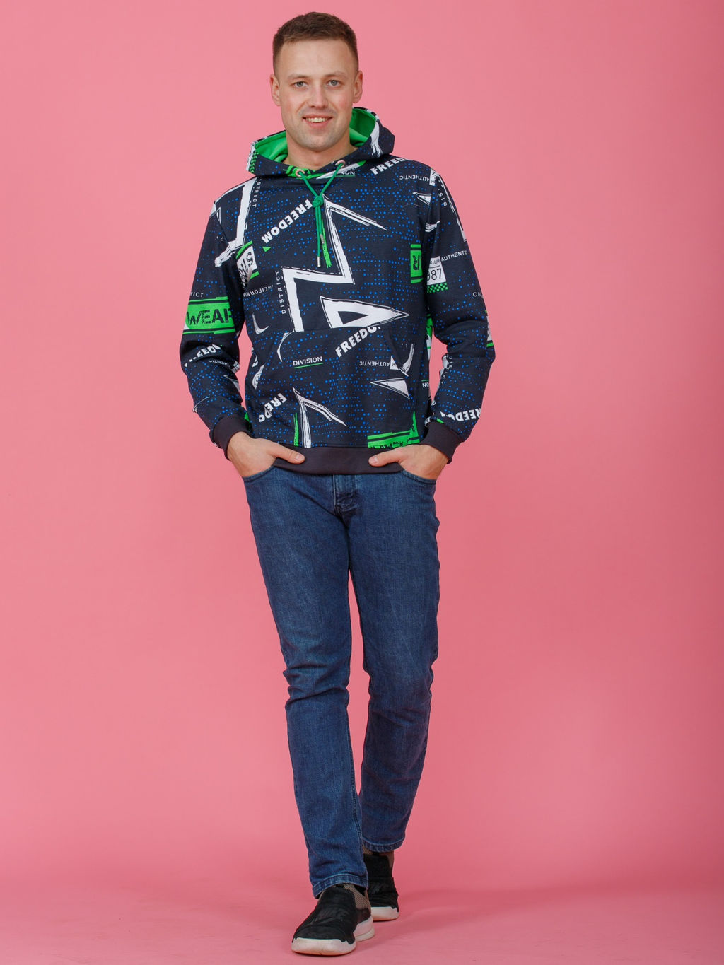 851 Толстовка "зеленый"