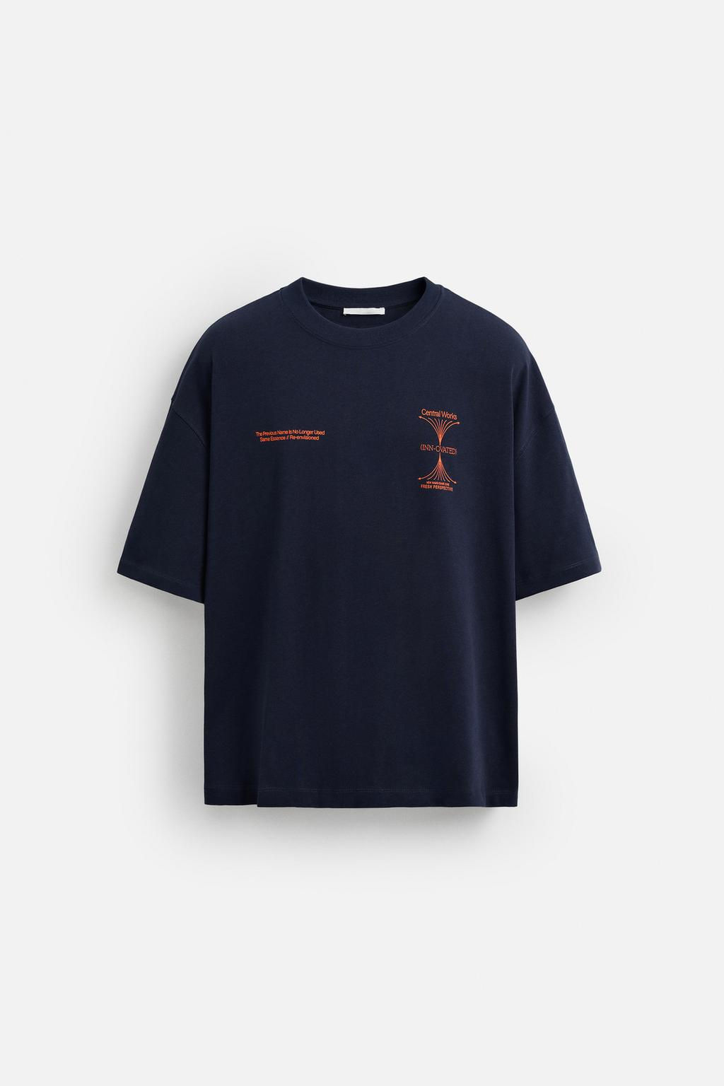 T-SHIRT WITH CONTRAST PRINTS - Zara фото 7