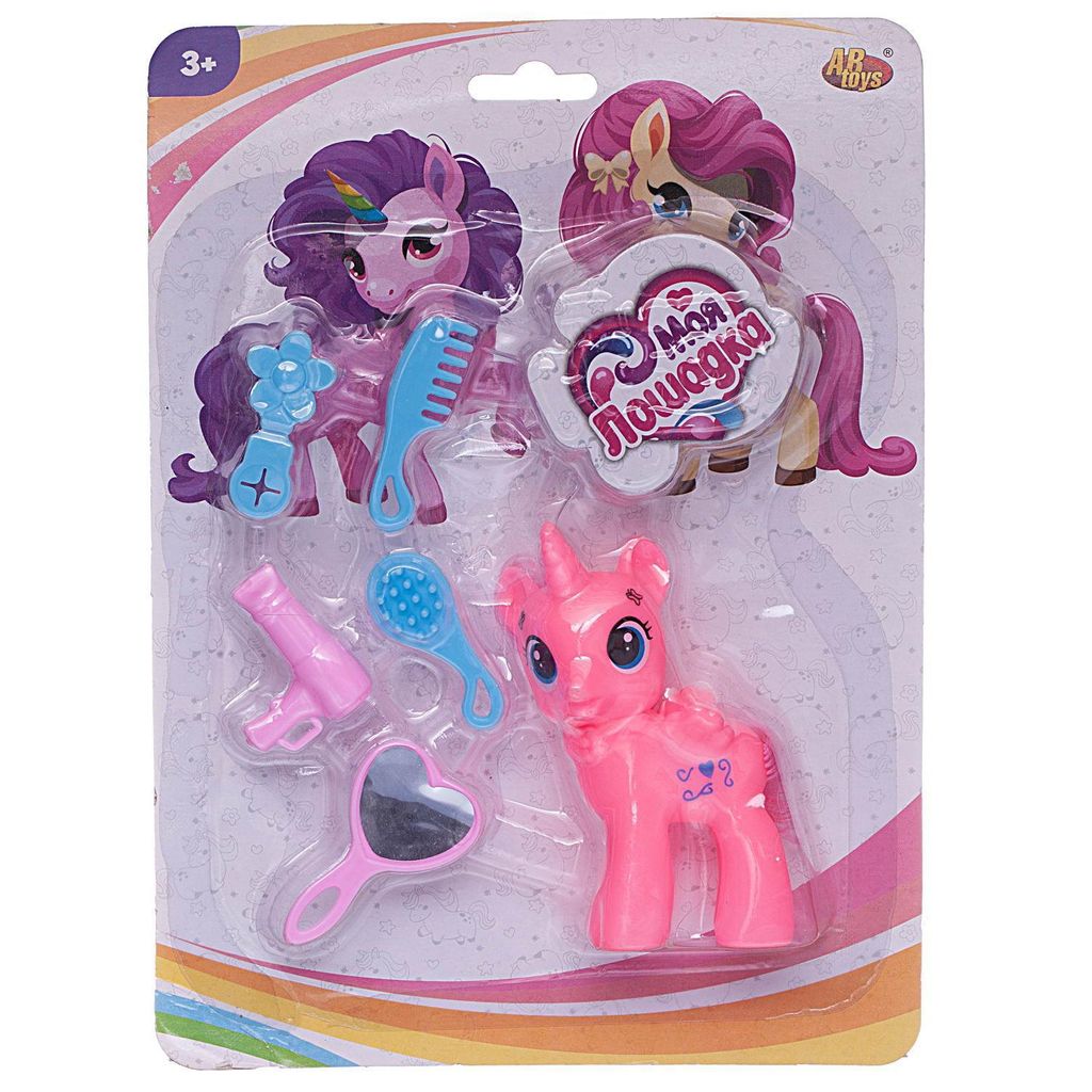 Пони-единорог Моя лошадка Abtoys в наборе с аксессуарами, 4 вида в коллекции  фото 6