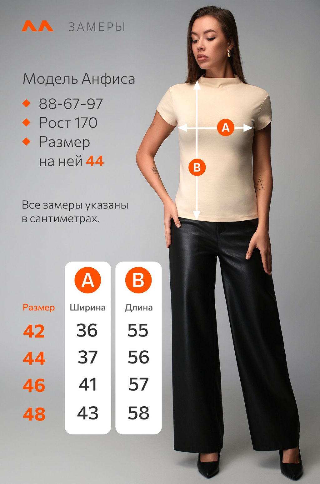 Женская облегающая футболка Happyfox - Happy fox фото 11