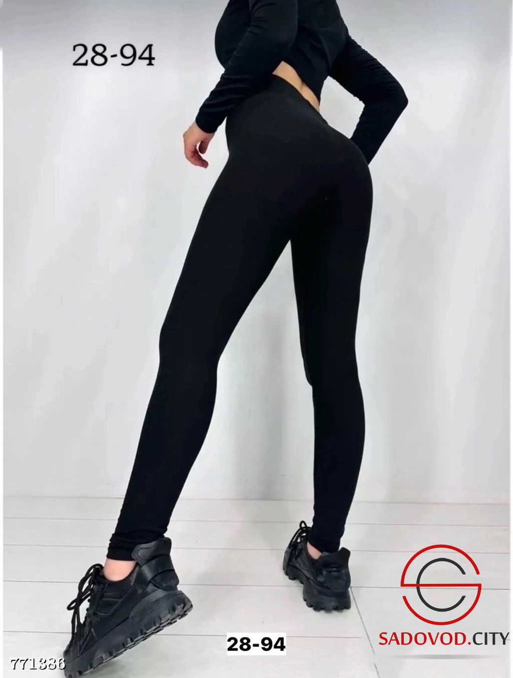 Женские спортивные лосины