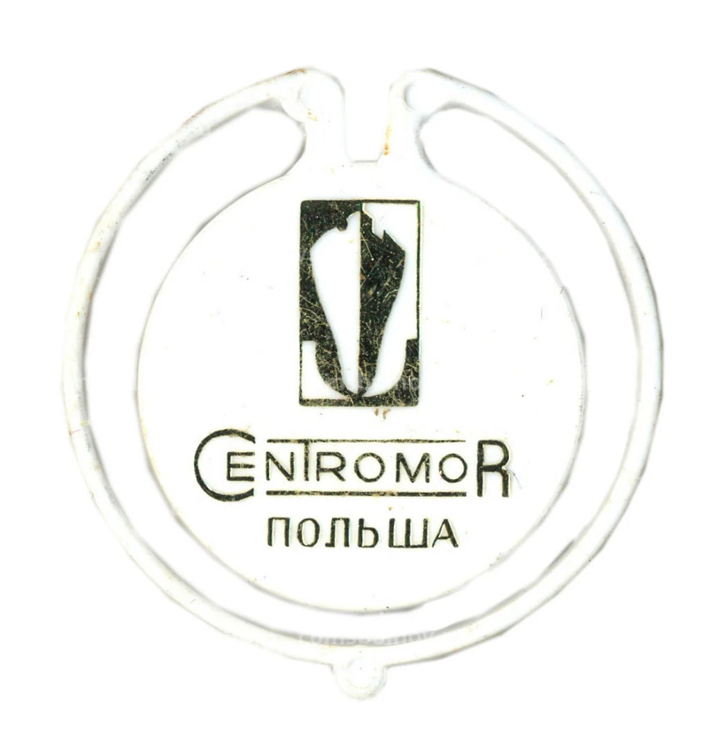 Значок рекламный Centromor (Польша)