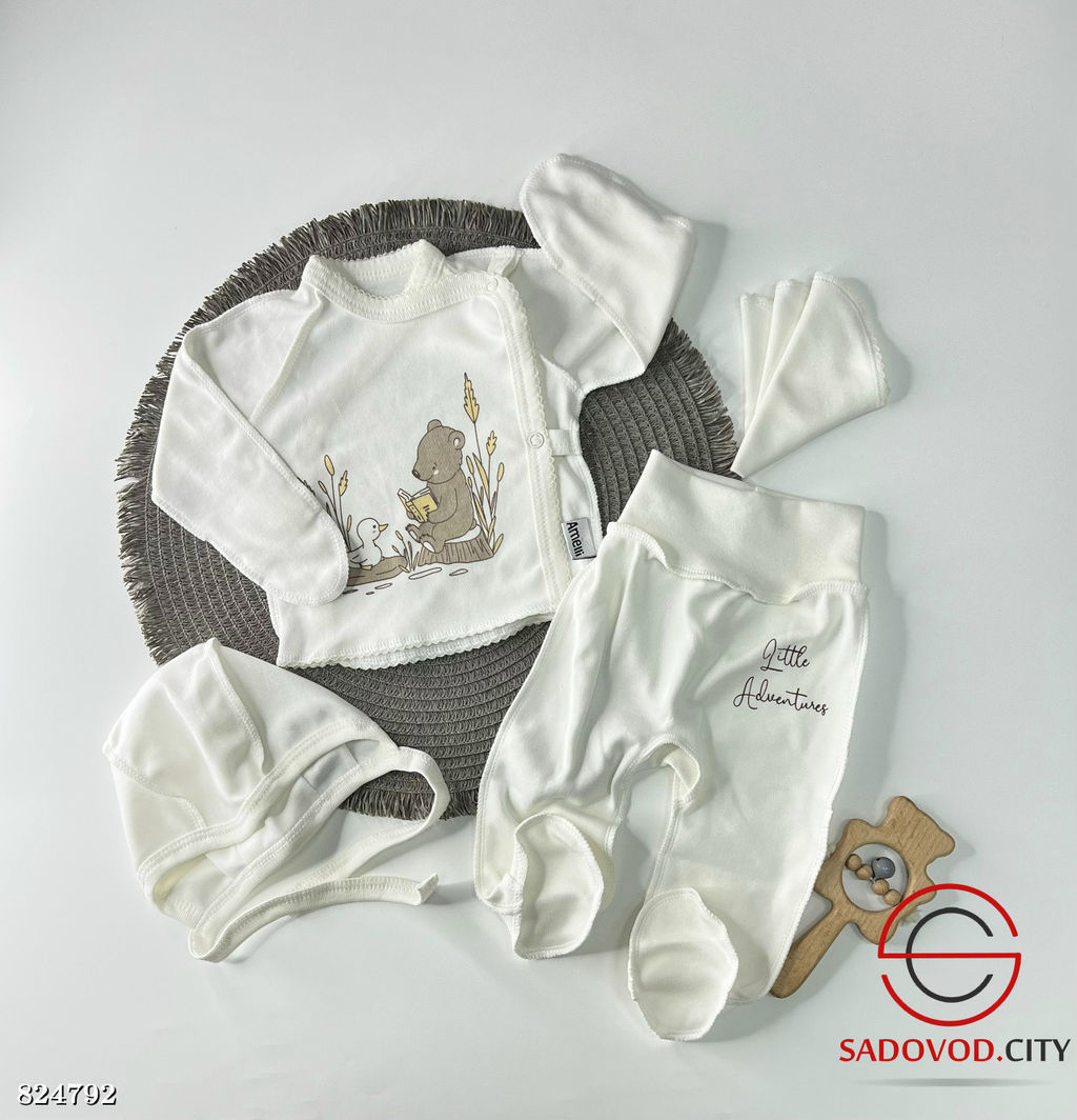 Костюм для новорождённых