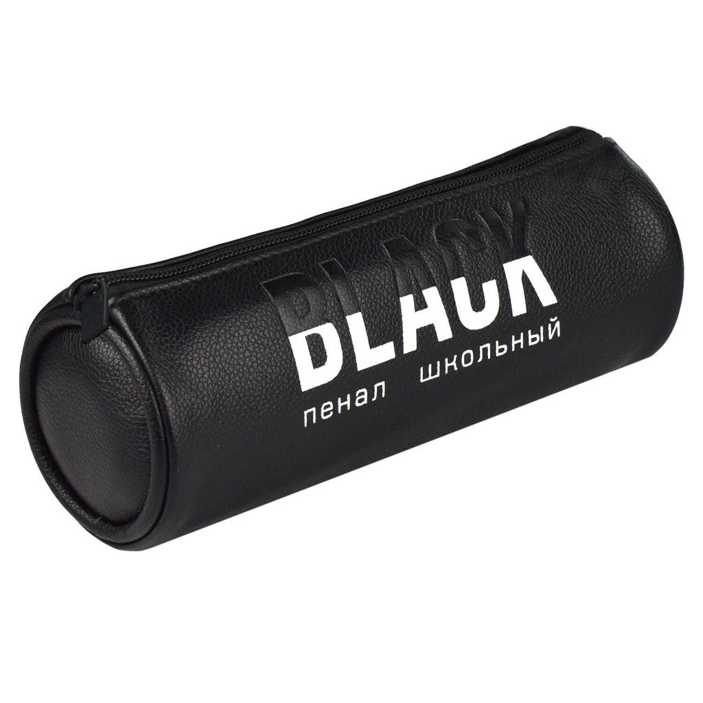 Пенал школьный Феникс+, арт.64954/ 24 ЧЕРНЫЙ