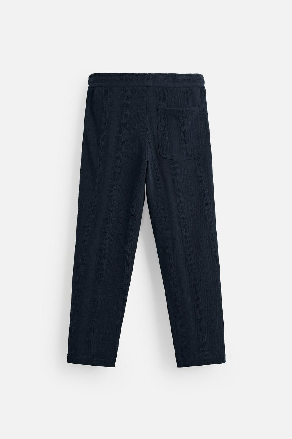 STRIPED TEXTURED TROUSERS - Zara фото 8