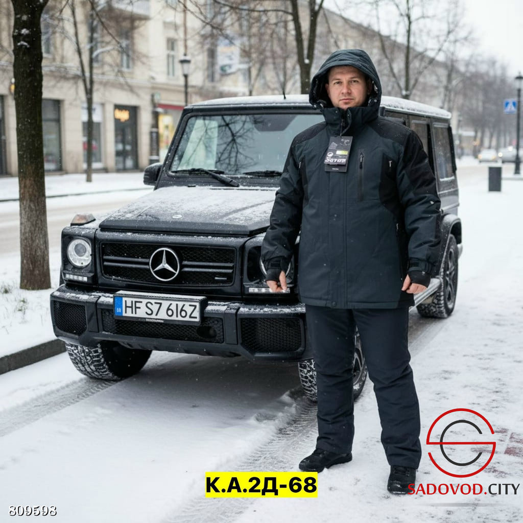 Костюм для мужчин, мембрана