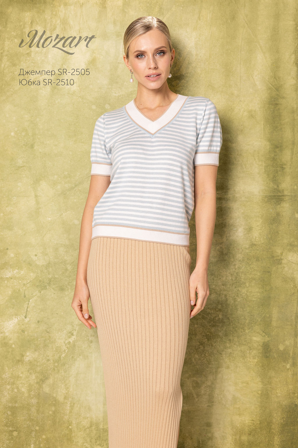 SR-2505 Джемпер в полоску из вискозы с хлопком - Mozart фото 2