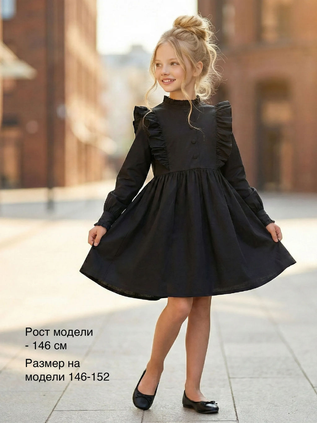 Платье черное нарядное для девочки 33-24251 черный - Mini maxi фото 38