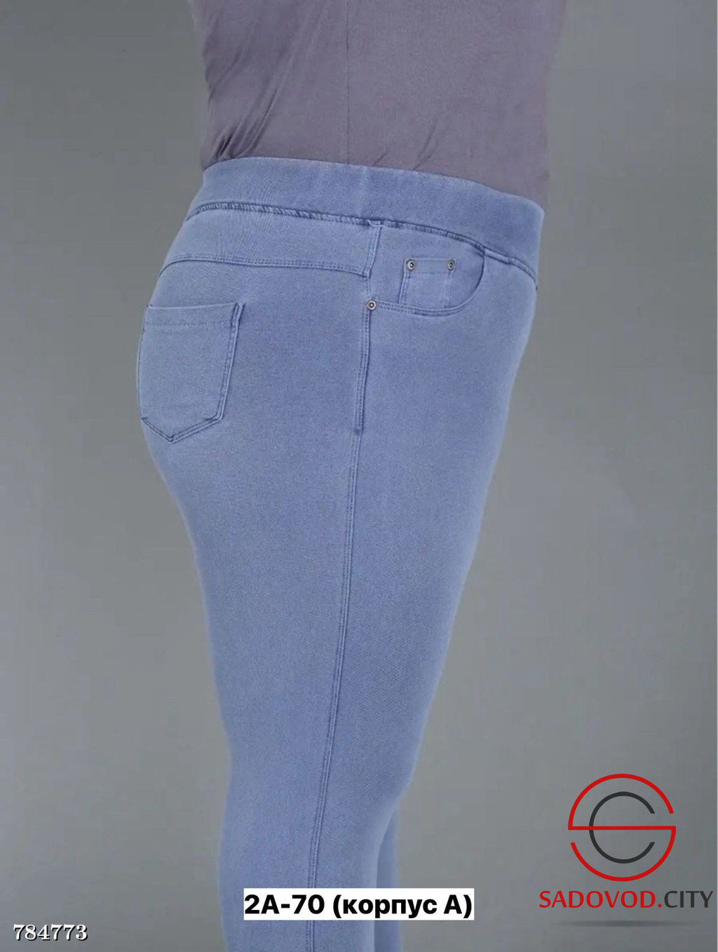 Женские базовые джинсы - Bruno фото 4