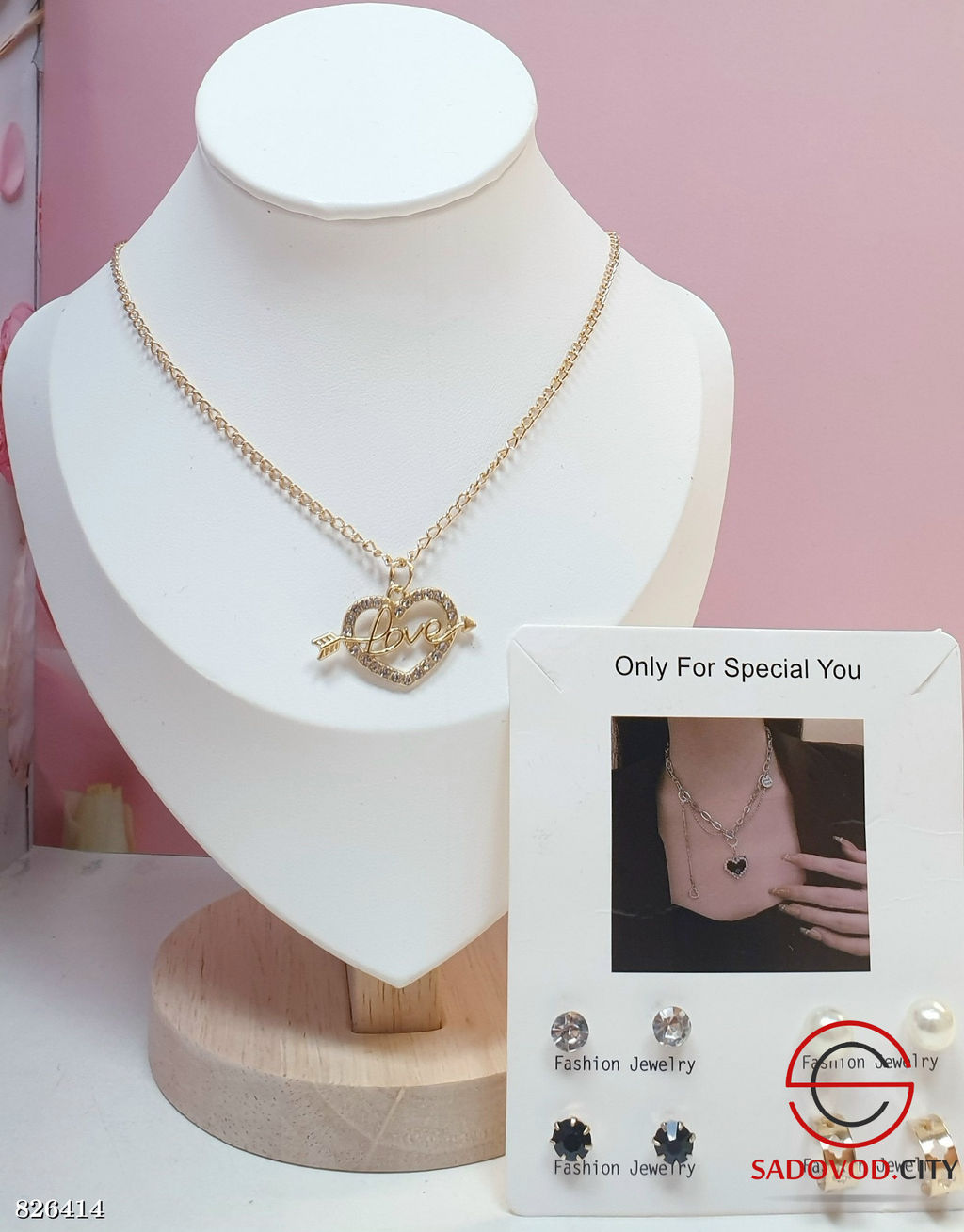 Комплект украшений женский