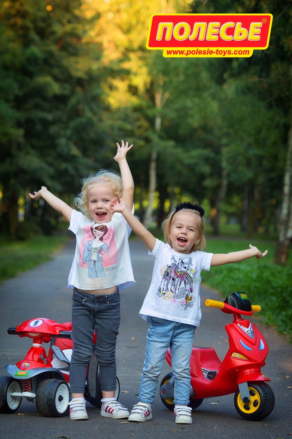 Каталка Трансформер №2 с игровой панелью и ручкой - Полесье фото 11