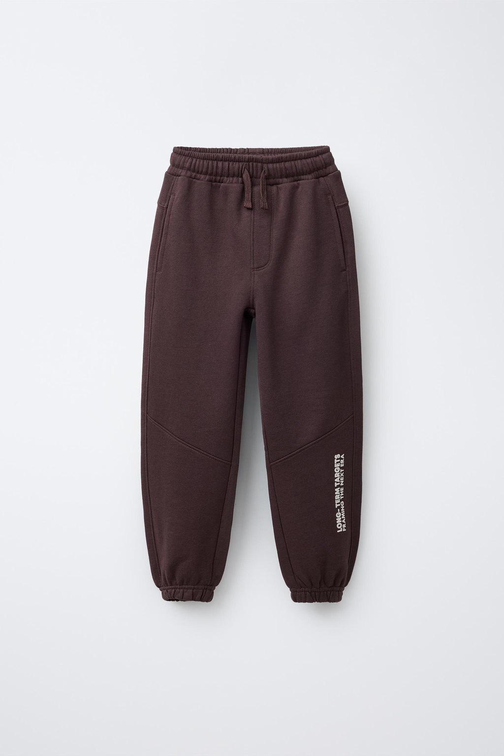 ZIP-UP SWEATSHIRT AND LABEL JOGGERS SET - Zara фото 4