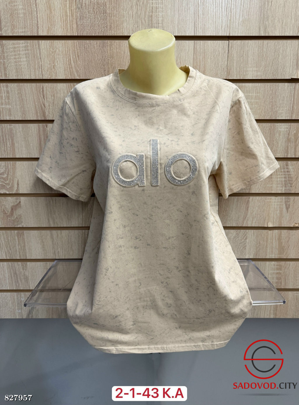 Футболка женская из хлопка