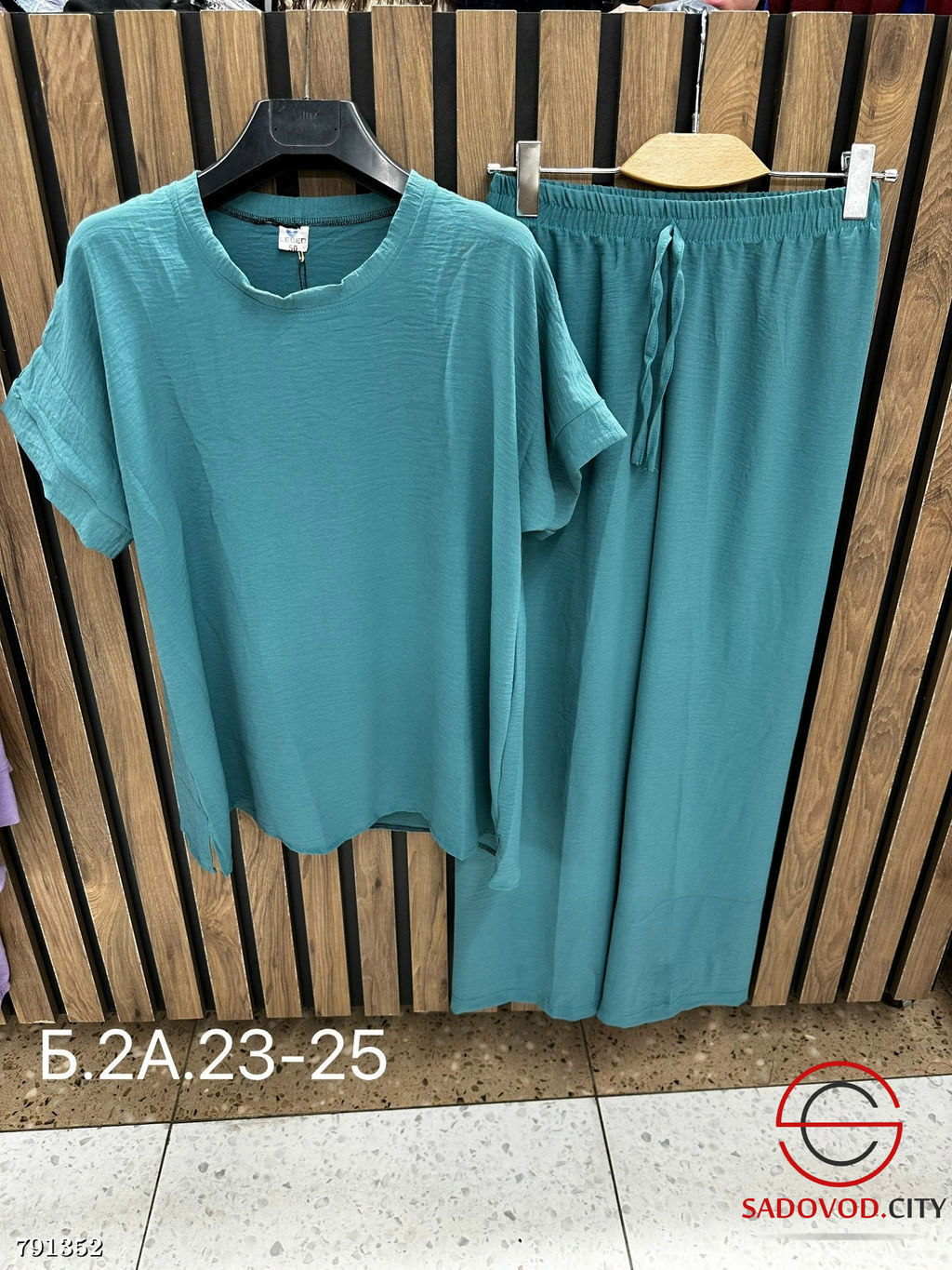 Женский костюм, 50-60 р. - Bruno фото 7