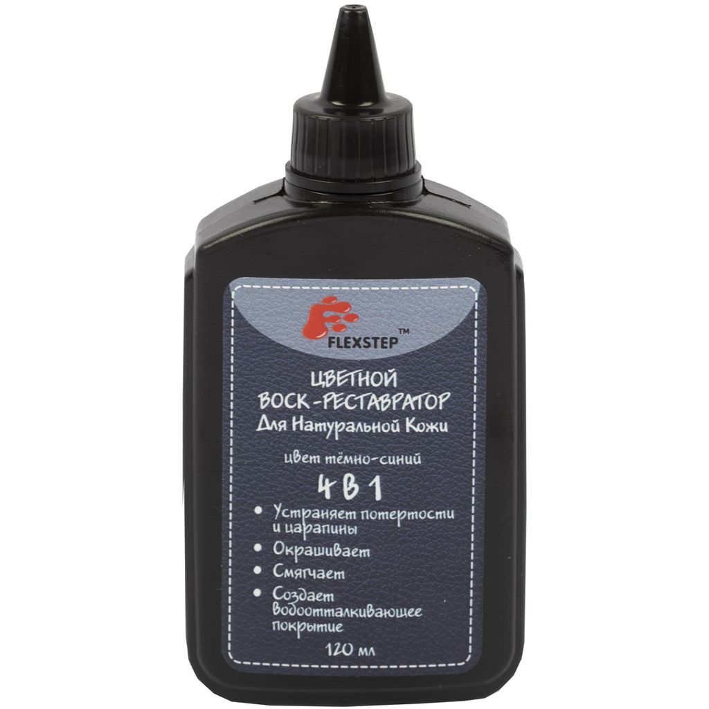 FLEXSTEP Воск-реставратор для натуральной кожи LDV-120 для кожи 120 мл темно-синий