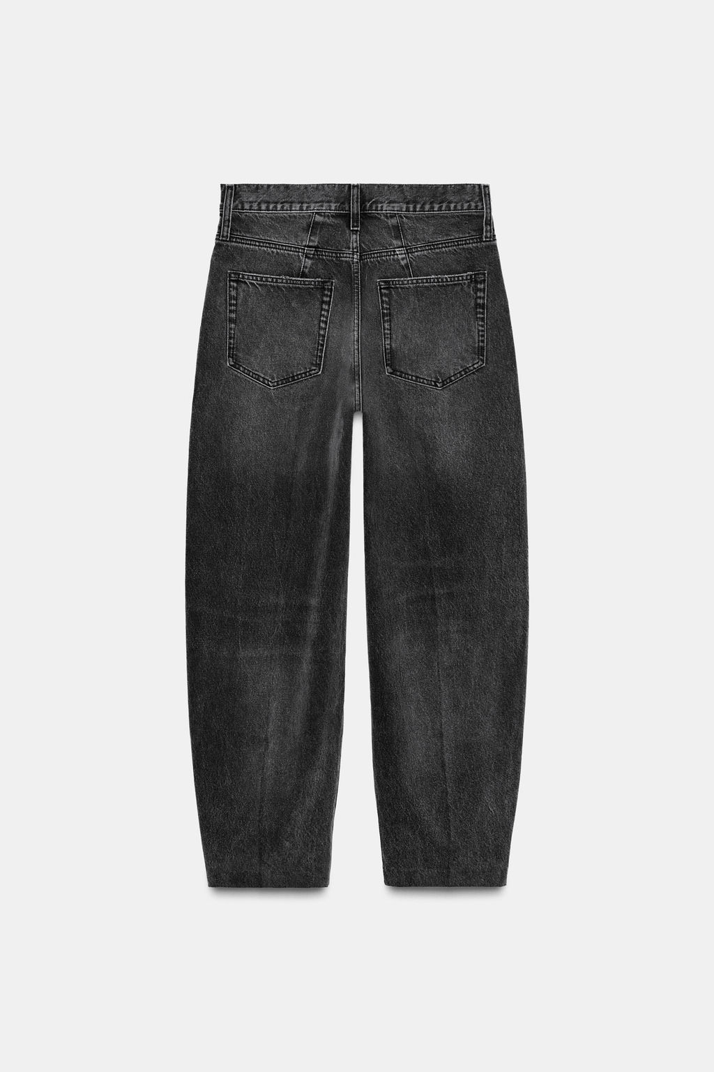 ZW COLLECTION HIGH-WAIST TAPERED JEANS - Zara фото 7