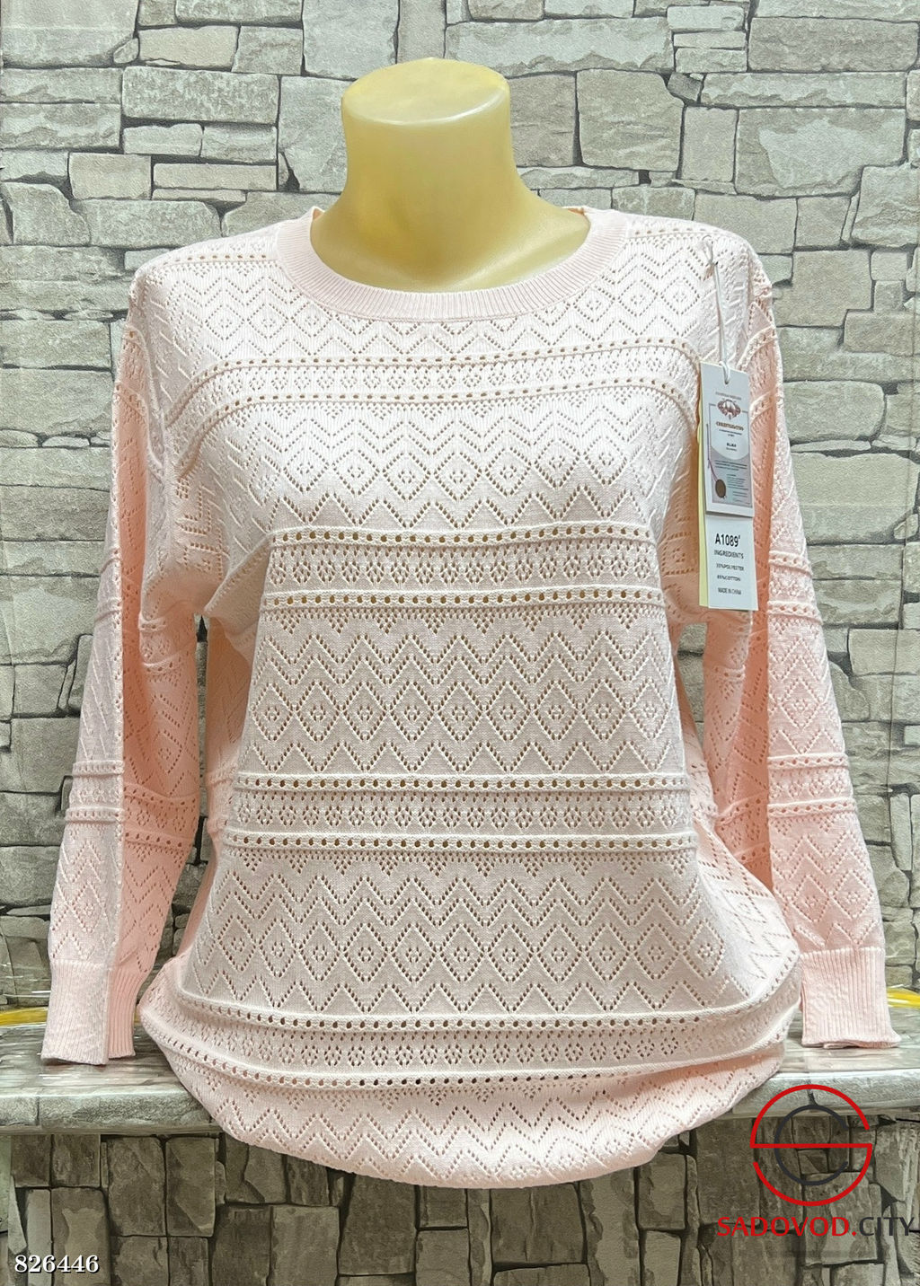 Свитер женский с 3/4 рукавом