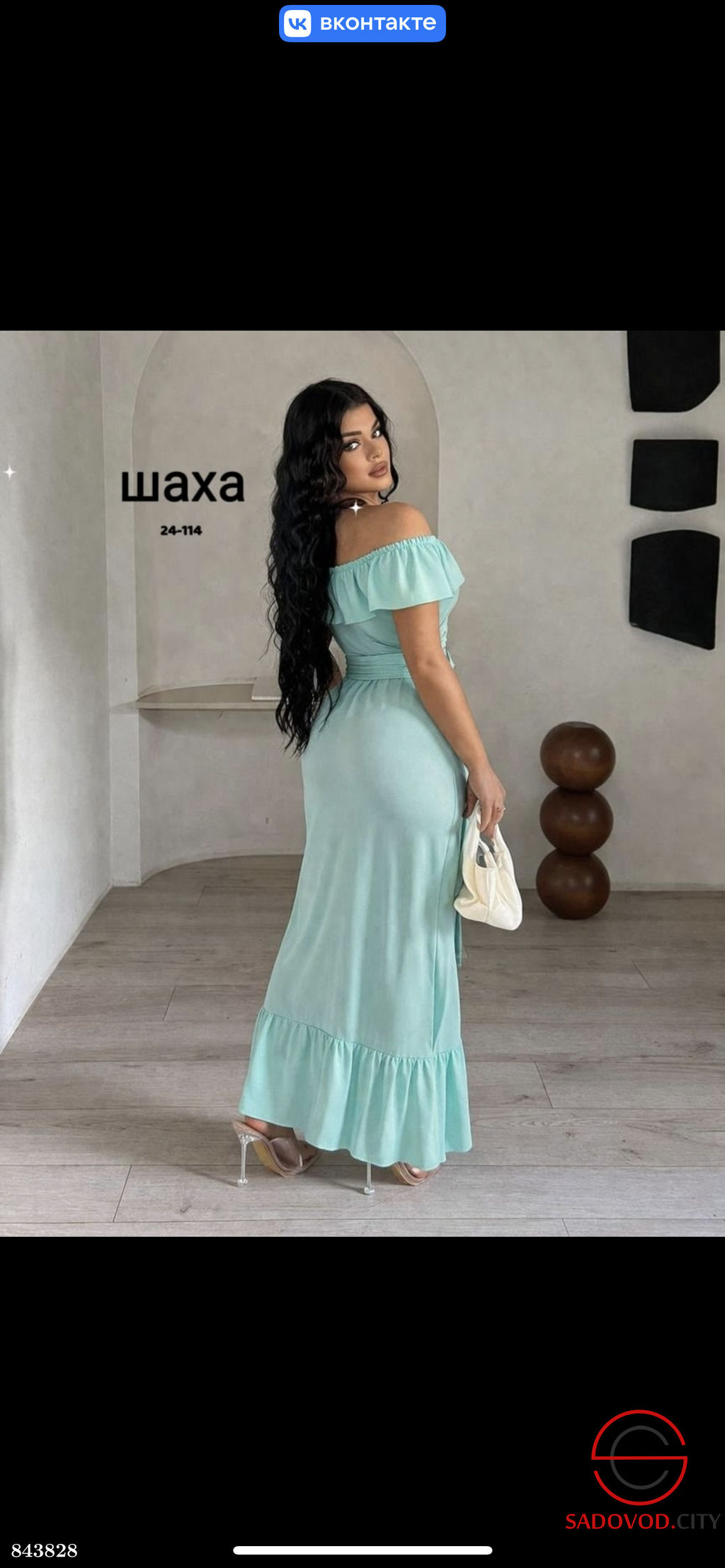 Платье женское нарядное - Bruno фото 2