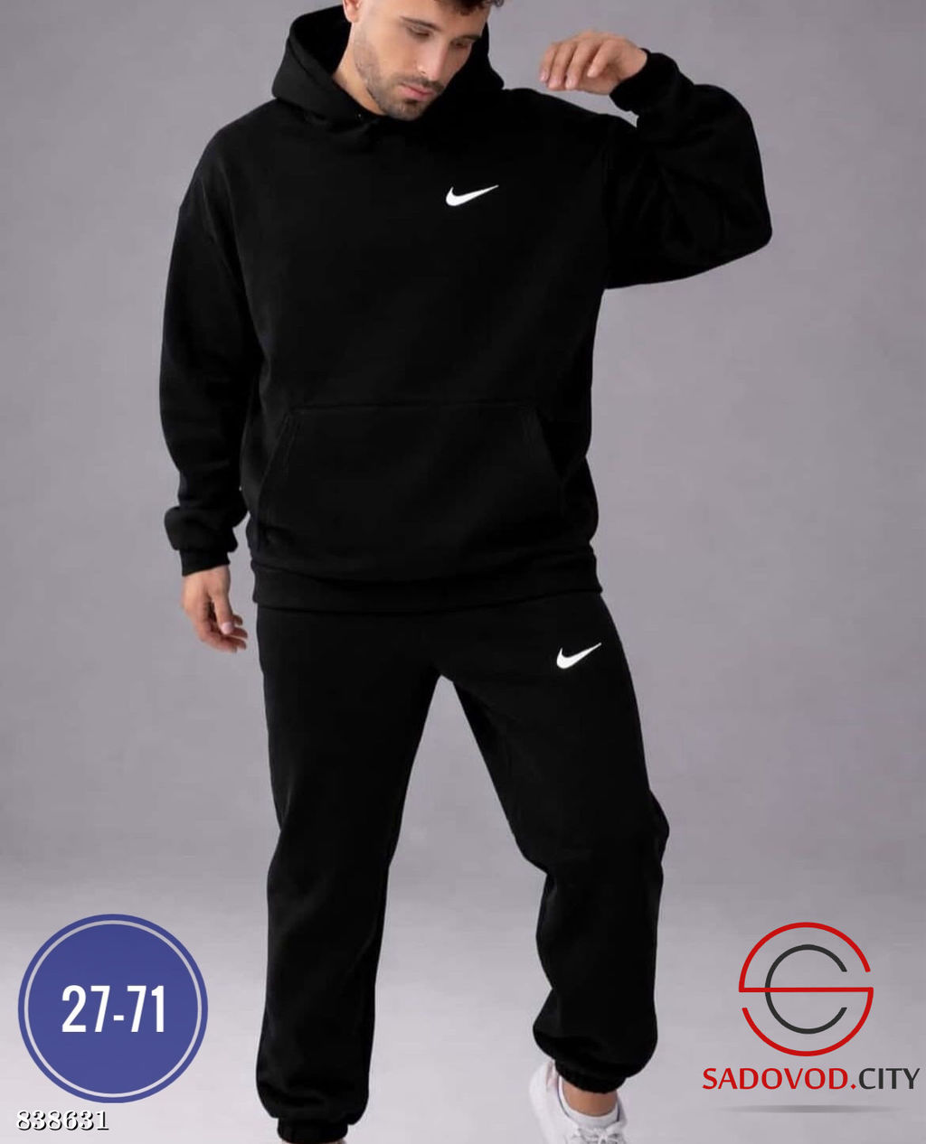 Спортивный костюм с логотипом - Bruno фото 2