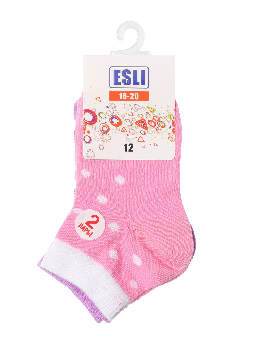 Цена за 2 пары. Носки классические ESLI (2 пары) - Conte elegant фото 3