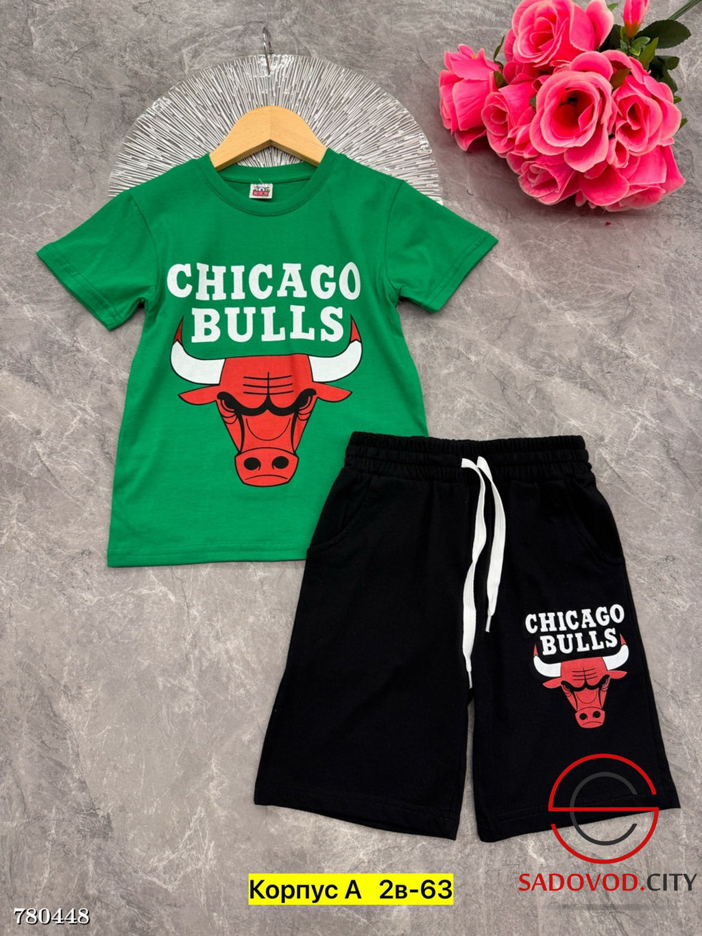 Костюм двойка для мальчика - Bruno фото 2