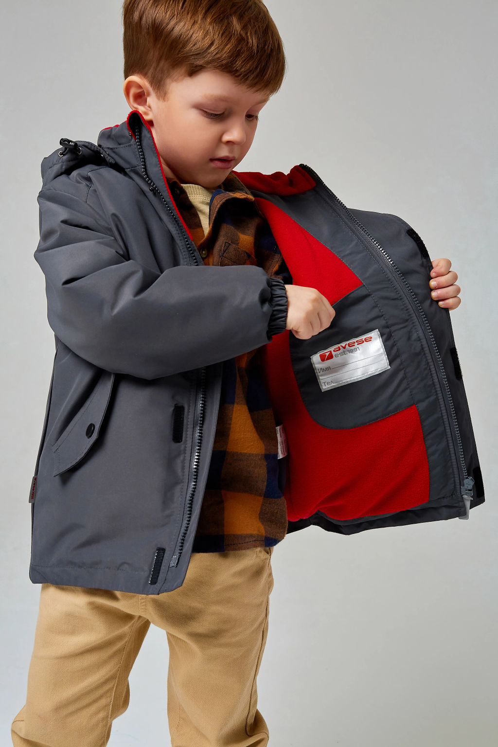 Куртка демисезонная 20732-326 - Avese фото 177