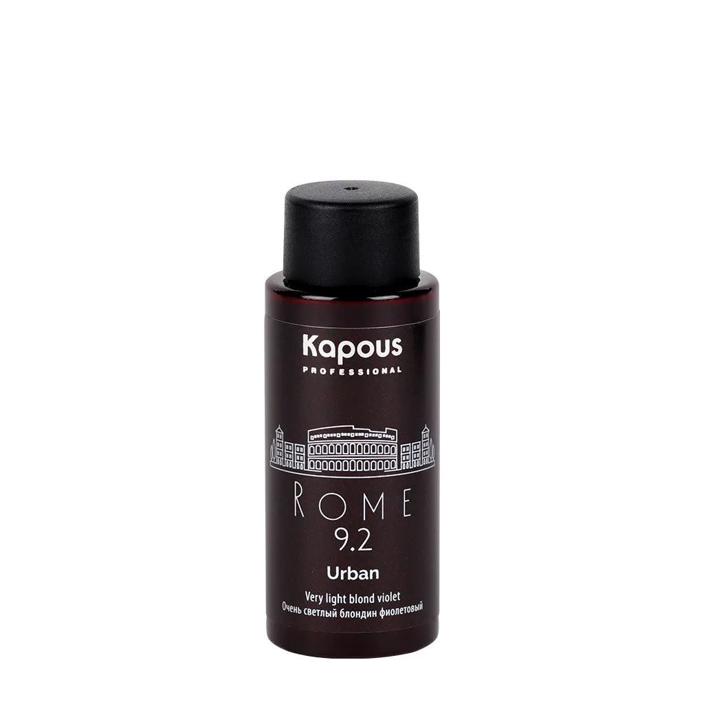 LC 9.2 Рим, Полуперманентный жидкий краситель для волос Urban, 60 мл - Kapous professional фото 4