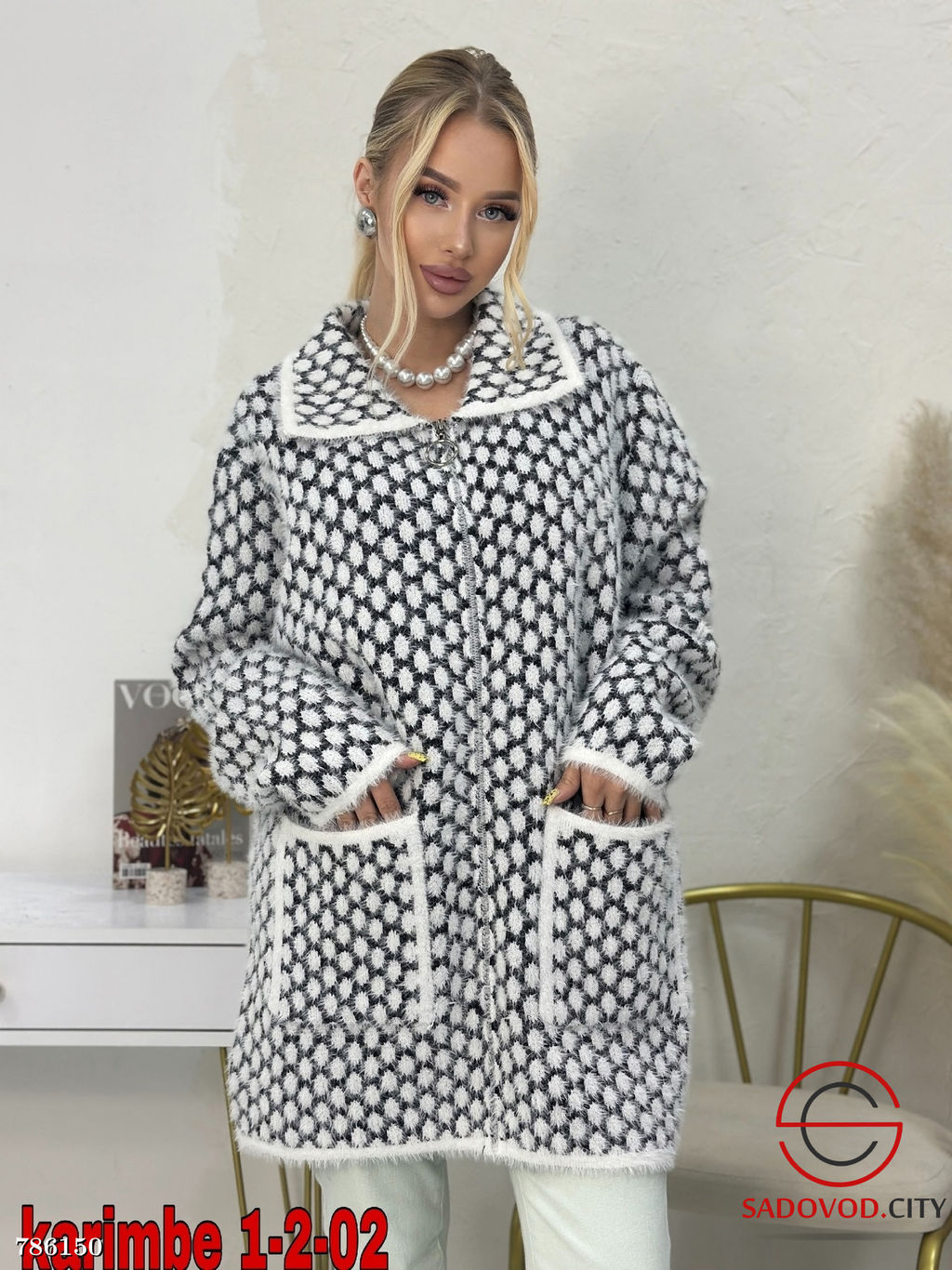 Кардиган на молнии с карманами