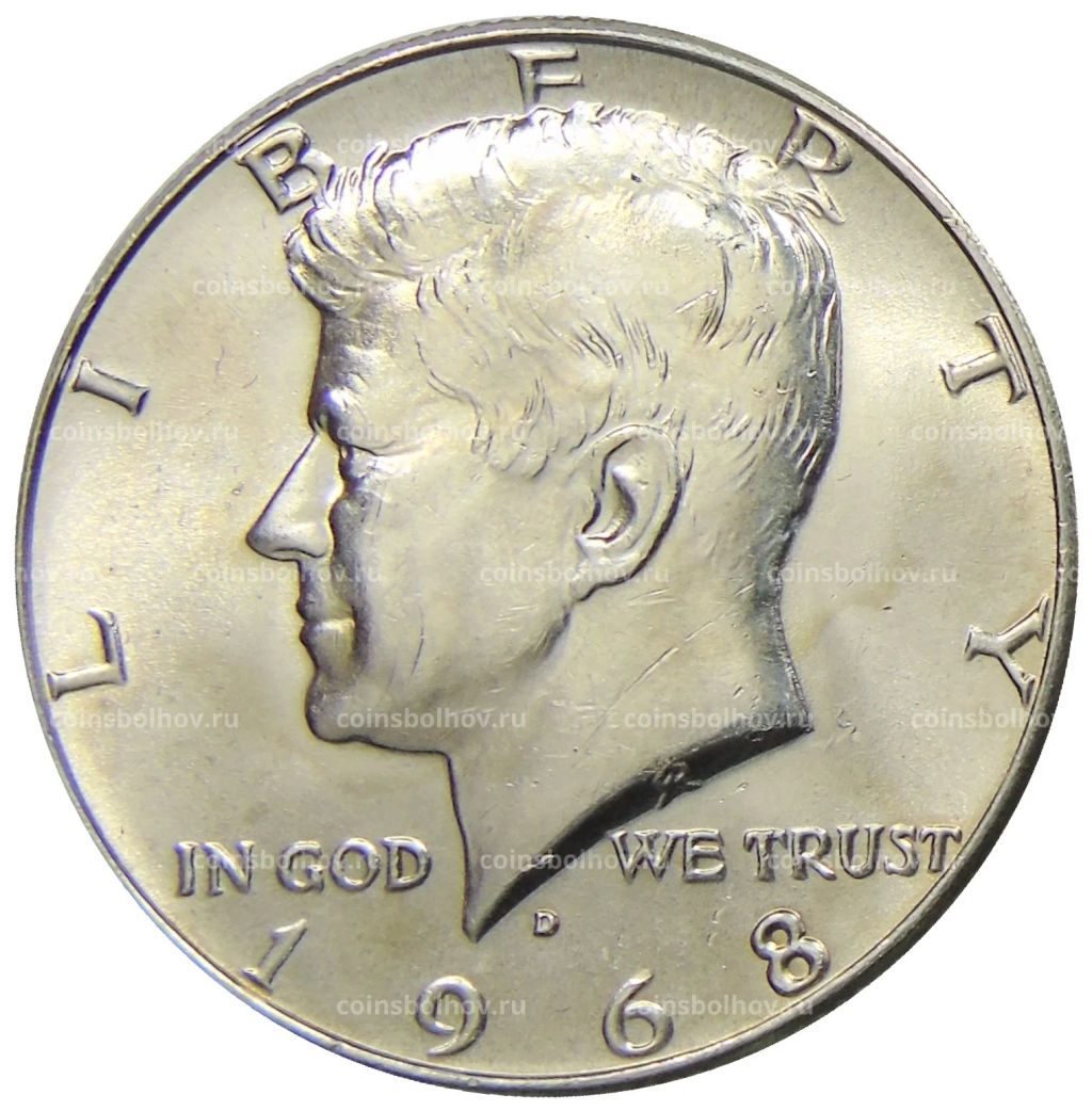 Монета 1/2 доллара (50 центов) 1968 года D США